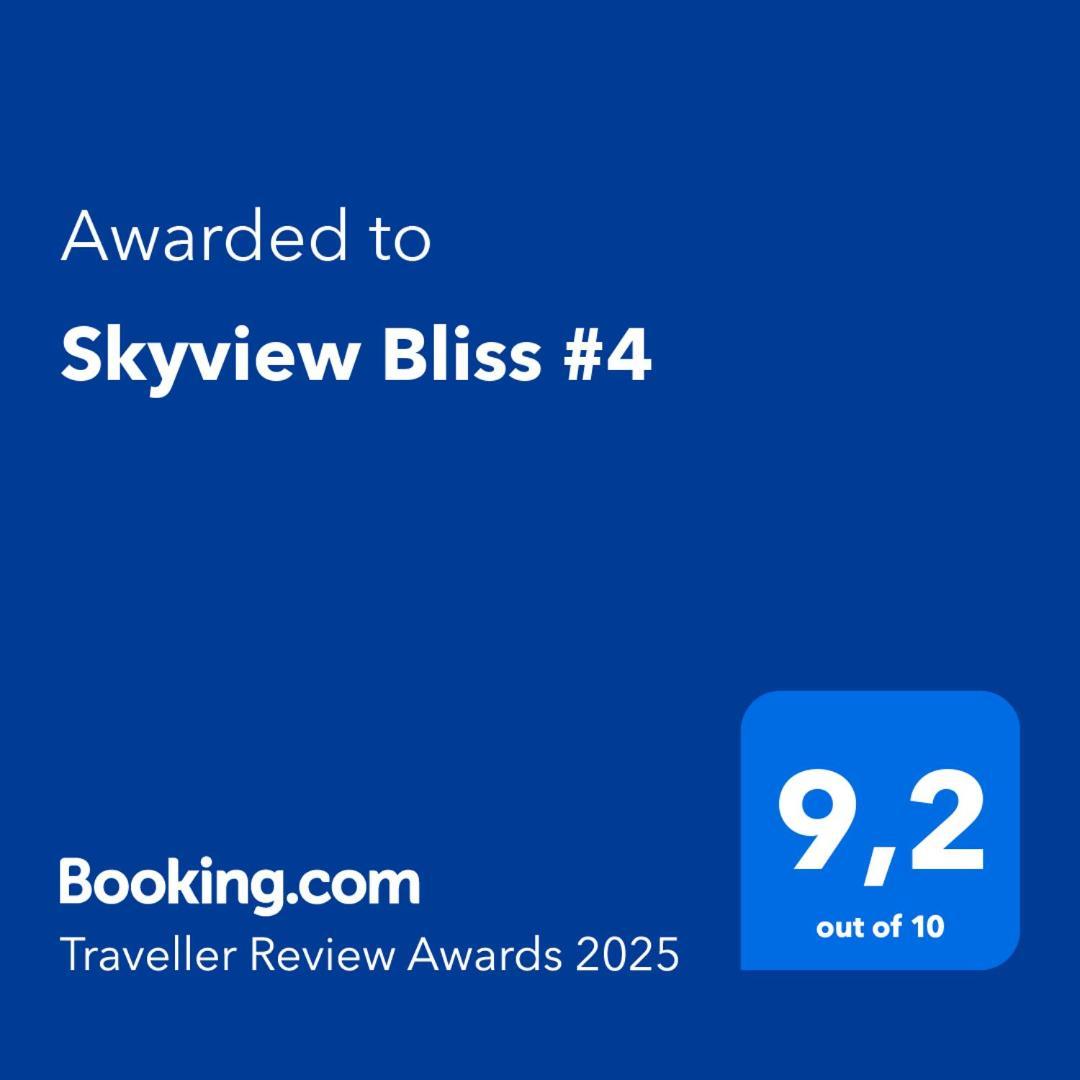 Апартаменты Skyview Bliss #4 Салоники Экстерьер фото